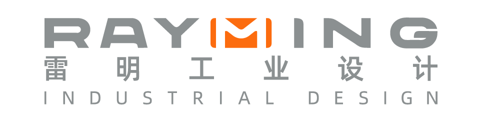 雷明工業(yè)設(shè)計(jì)
