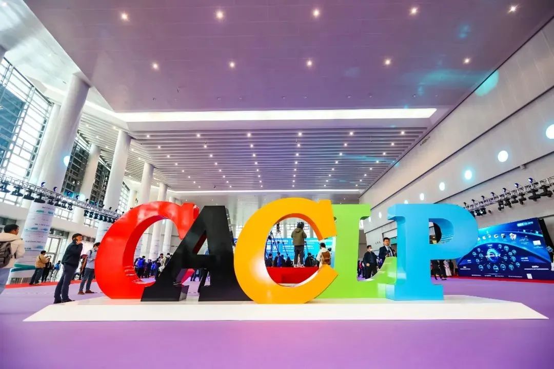 春日山城，我們的雙向奔赴！重慶CACLP 2024圓滿落幕！