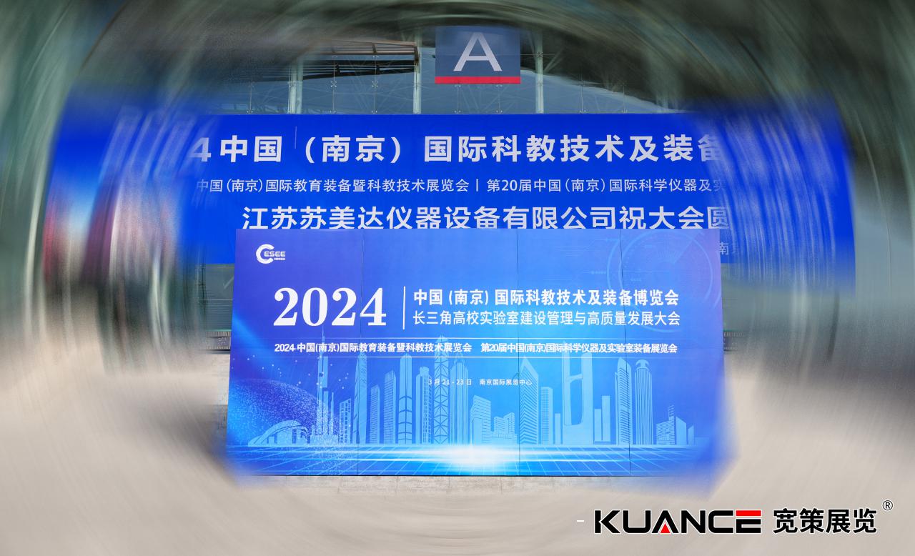 1711346611869500.jpg 微信圖片_20240322161430.jpg