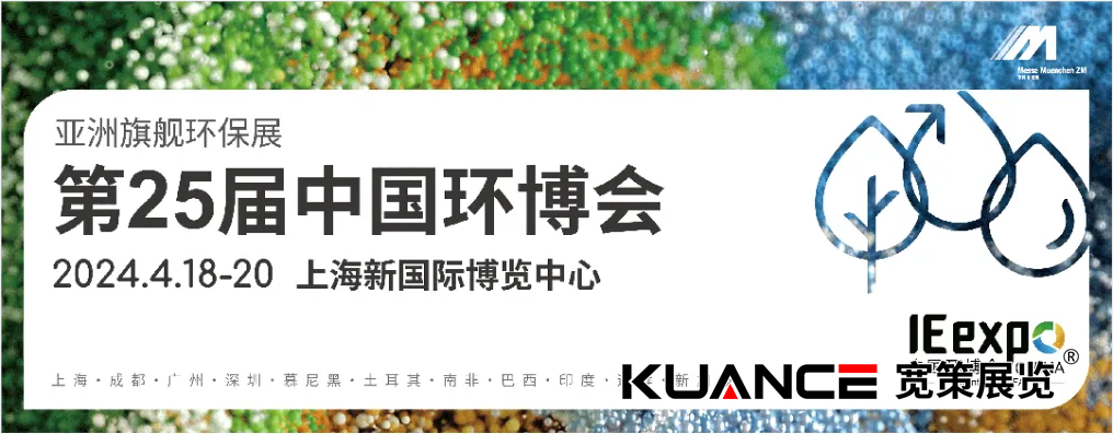 1713417990152805.png 微信圖片_20240418132603.png