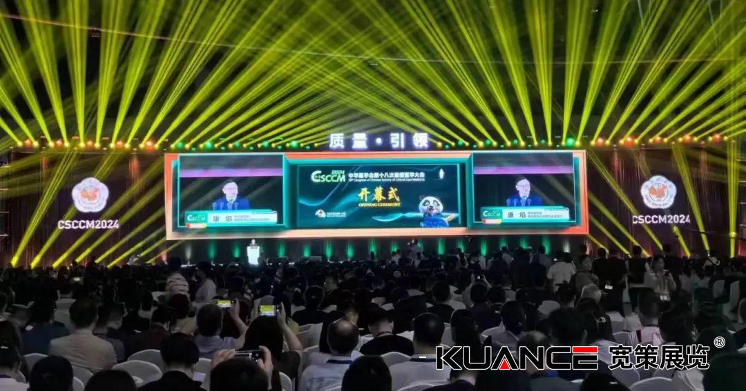 1715333325462763.jpg 微信圖片_20240510164307.jpg