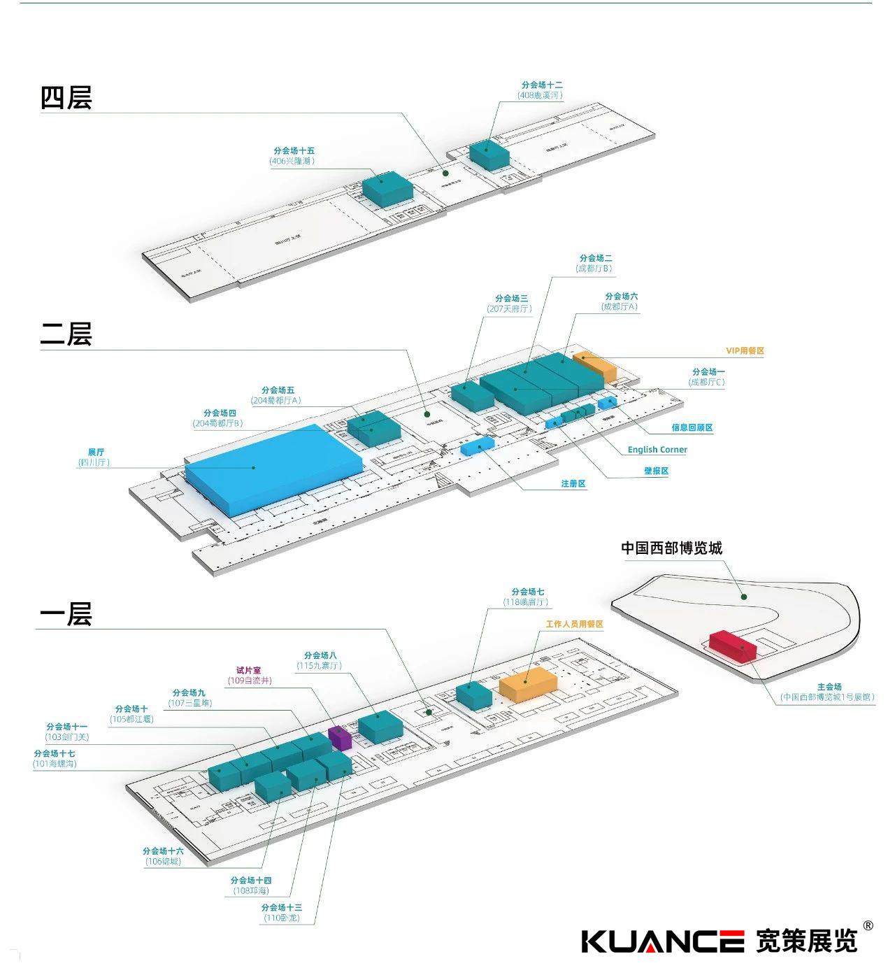 1715333333990161.jpg 微信圖片_20240510165134.jpg