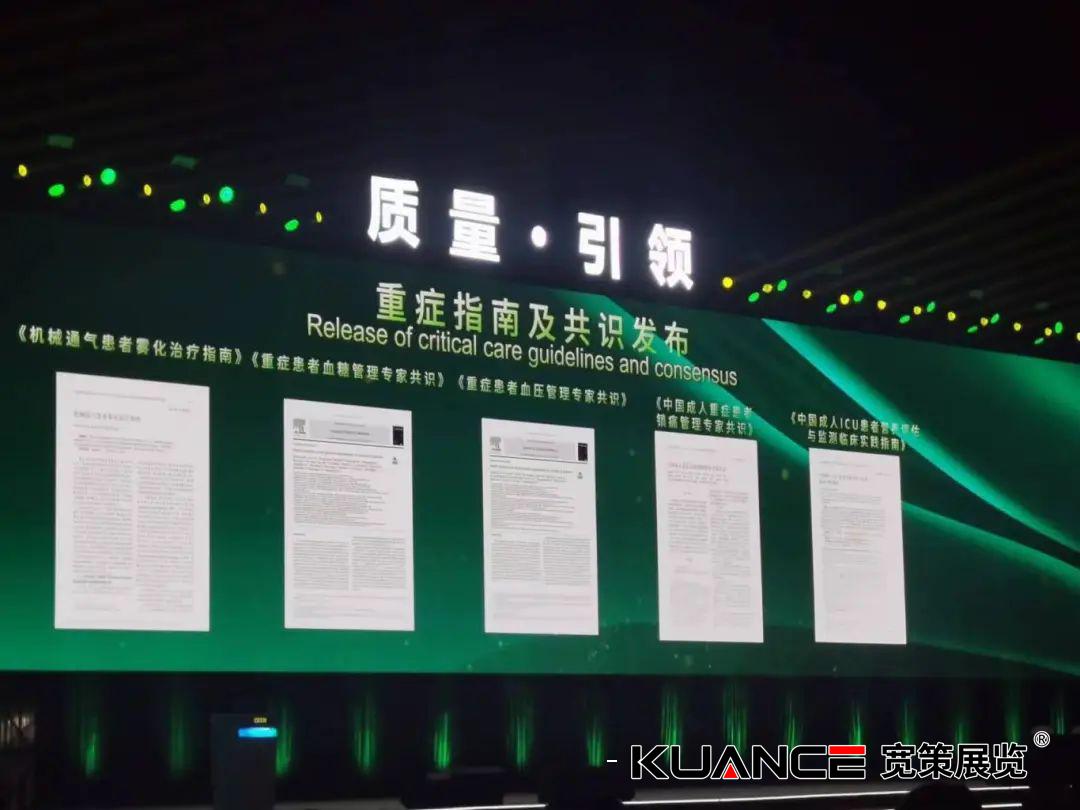 1715333374297564.jpg 微信圖片_20240510164348.jpg