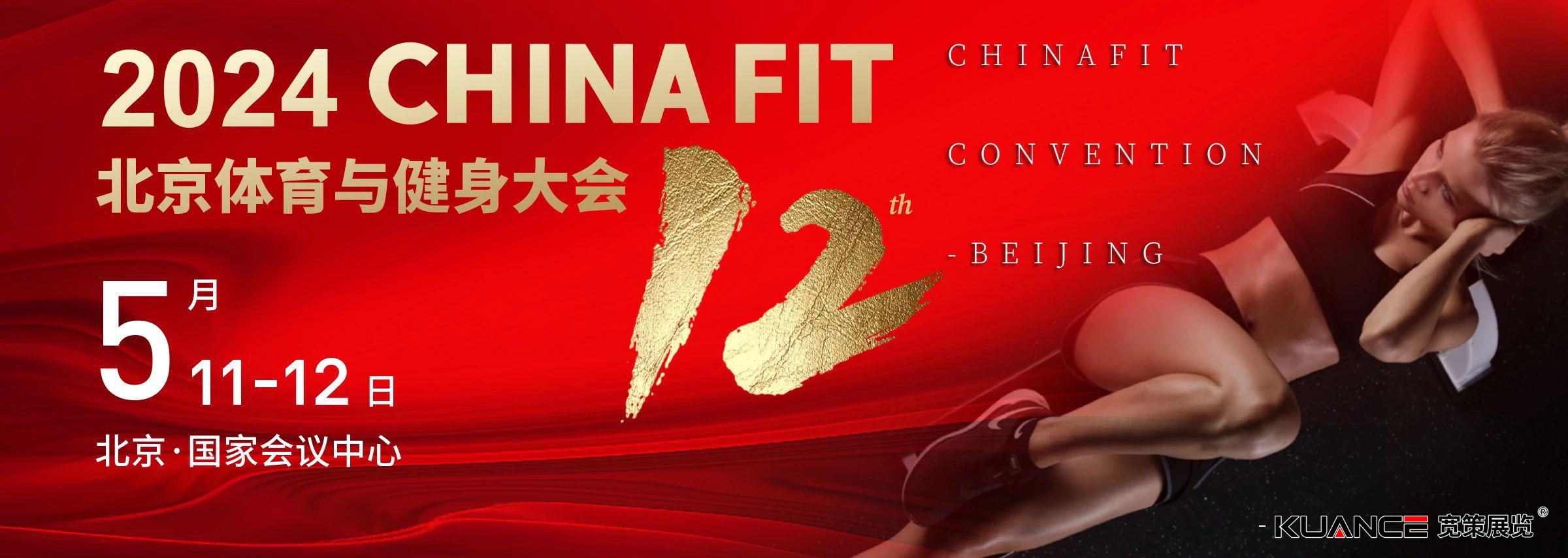 1715414228496156.jpg 微信圖片_20240511150548.jpg