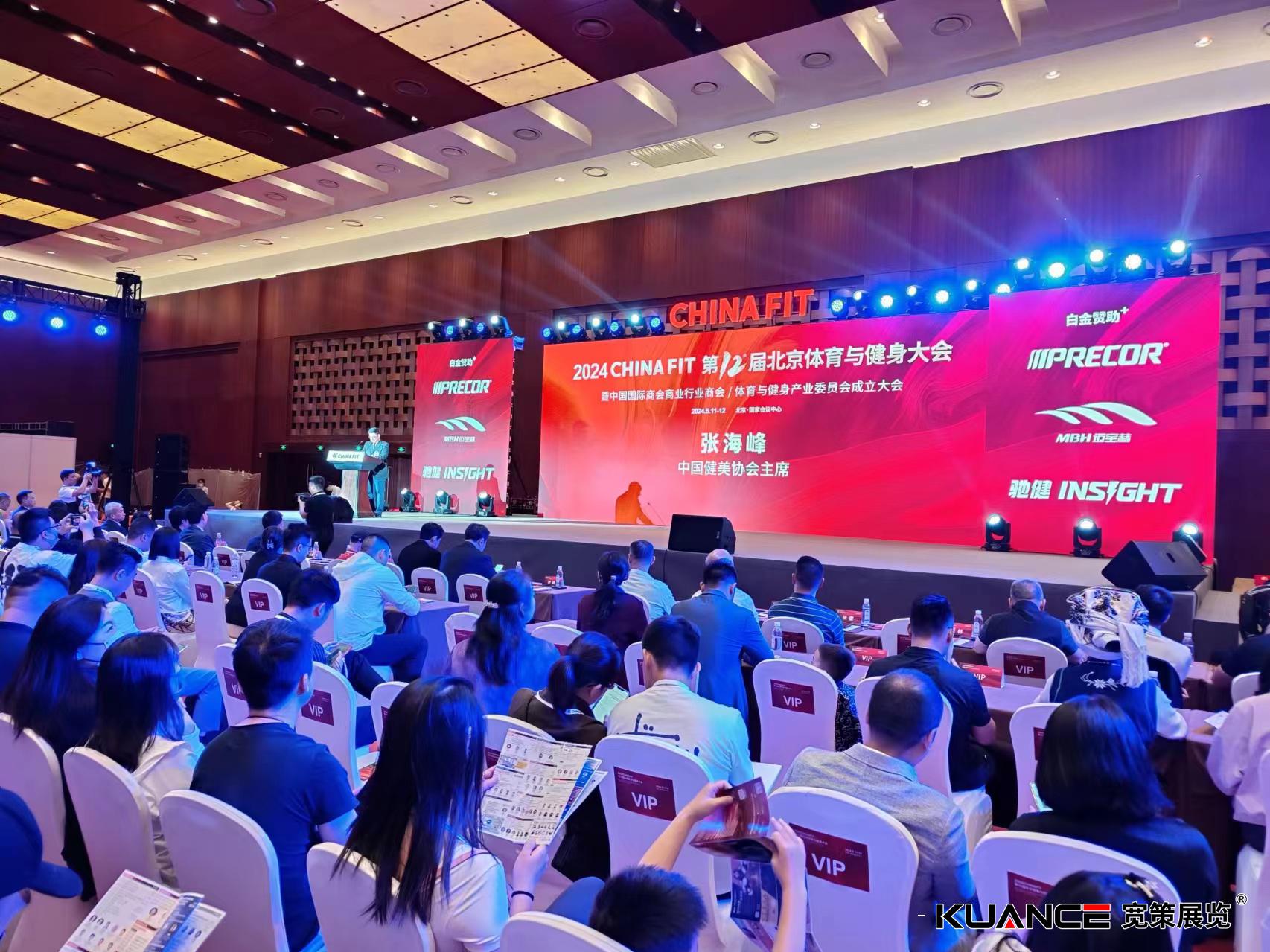 1715414238259782.jpg 微信圖片_20240511093503.jpg