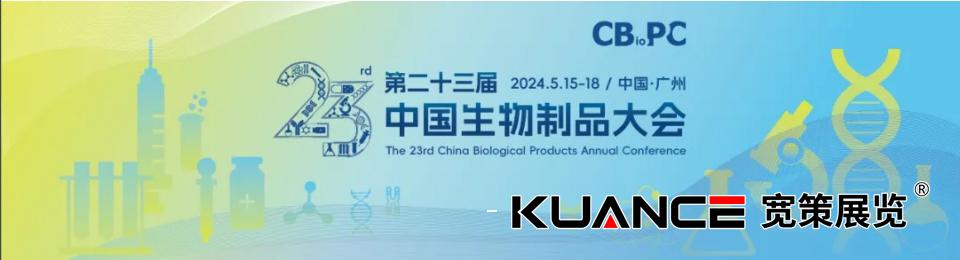 1715840766351096.png 微信截圖_20240516140812.png