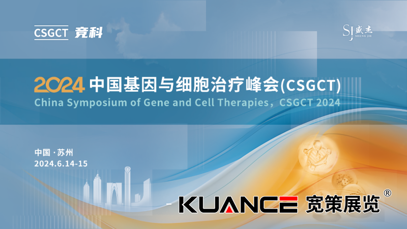 1718342391257416.png 微信圖片_20240603100343.png