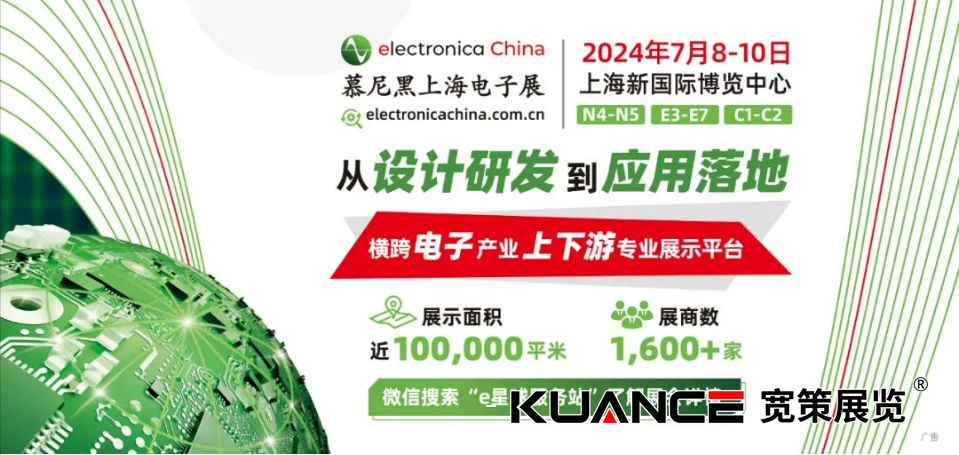 1720578544972948.png 微信圖片_20240710101215.png