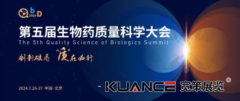 1721963958131634.jpg 微信截圖_20240722172343.jpg