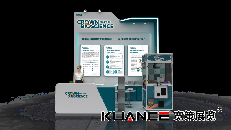 1723181968787352.png 2.png