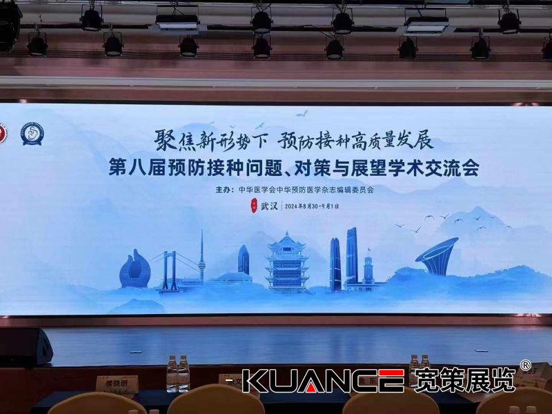 1725242155488798.jpg 微信圖片_20240902084729.jpg