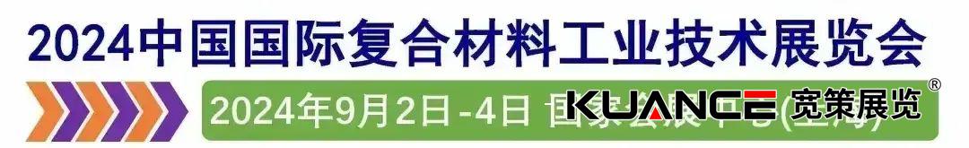 1725243465104386.jpg 微信圖片_20240902085608.jpg