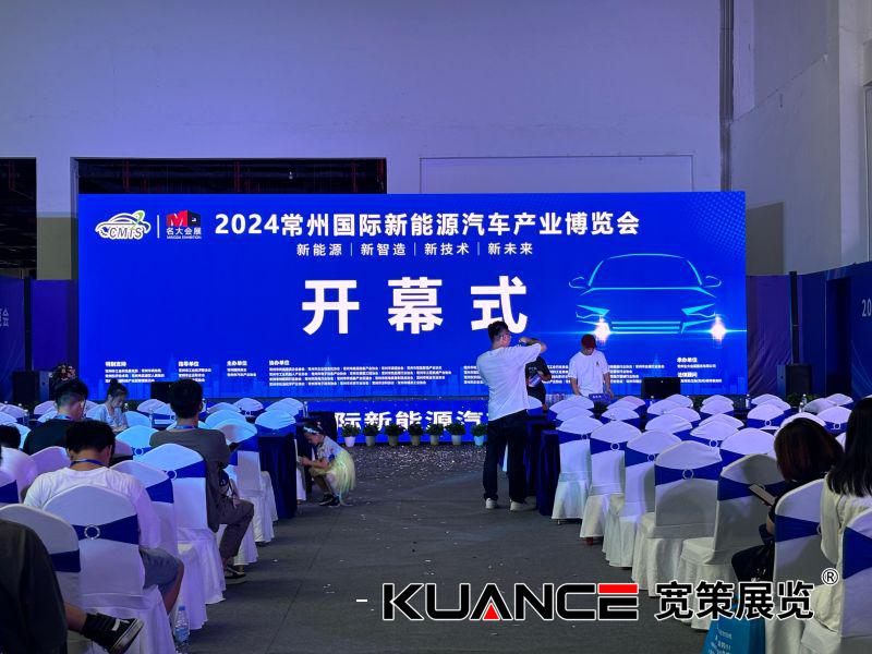 1727051645149535.jpg 微信圖片_20240920105757.jpg