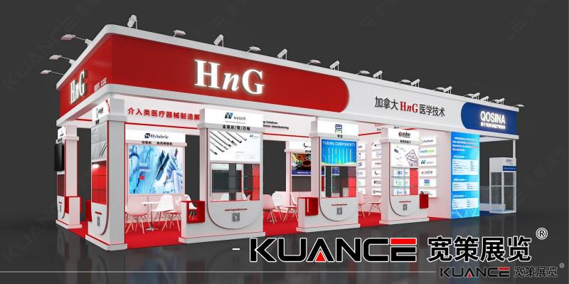 1727314305856160.jpg HNG效果圖8.26_02.jpg