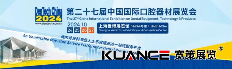 1729751136100539.jpg 微信圖片_20241024133819.jpg