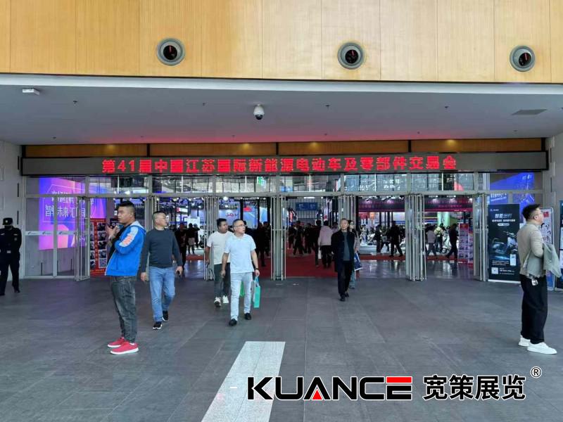 1729839213735241.jpg 微信圖片_20241025131717.jpg