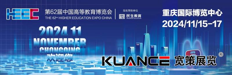 1731654139208187.jpg 微信圖片_20241114162820.jpg