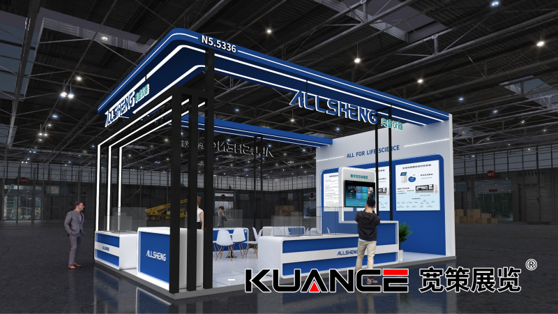 1732255960577142.png 奧盛最終效果圖_01.png