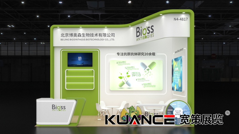 1732257867283837.png 02.png