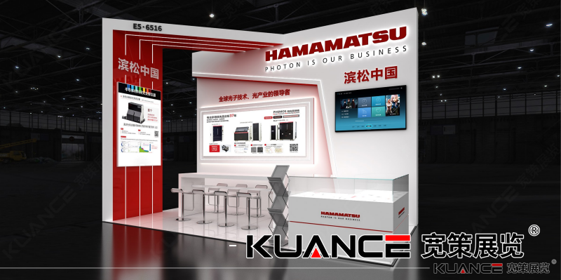 1732257890962577.png 濱松光子-慕尼黑分析生化效果圖(20241009)_01.png