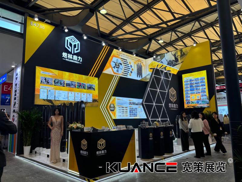 1732600511104369.jpg 微信圖片_20241126090414.jpg