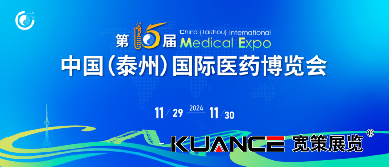 1732864718102884.png 微信圖片_20241125142027.png