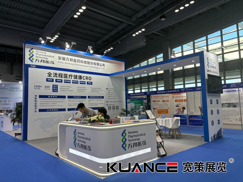 1732864738604553.jpg 微信圖片_20241129095037.jpg