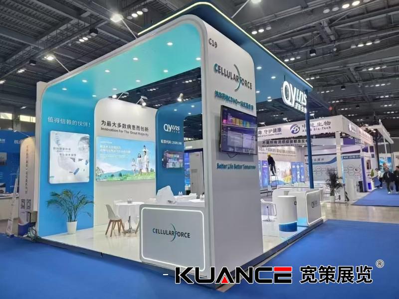 1732864759894114.jpg 微信圖片_20241129142509.jpg