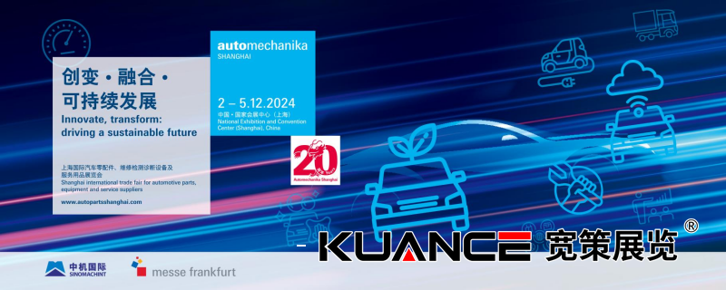 1733117462513713.png 微信圖片_20241202091303.png