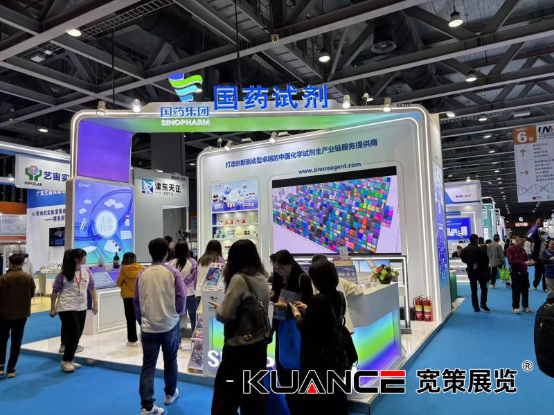 1741166377139595.jpg 微信圖片_20250305100227.jpg