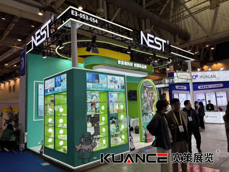 1741942740447358.jpg 耐思.jpg