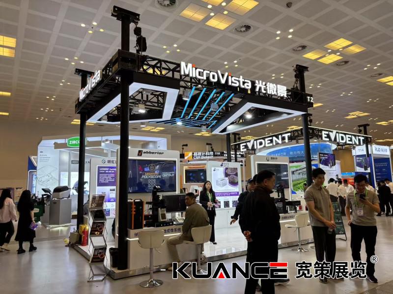 1744189990807362.jpg 微信圖片_20250409085859.jpg