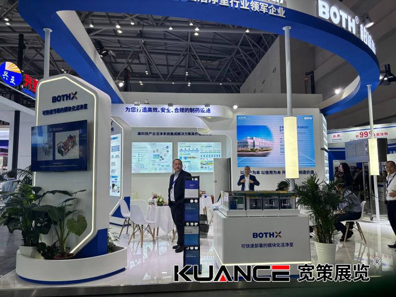 柏誠股份 (3).jpg