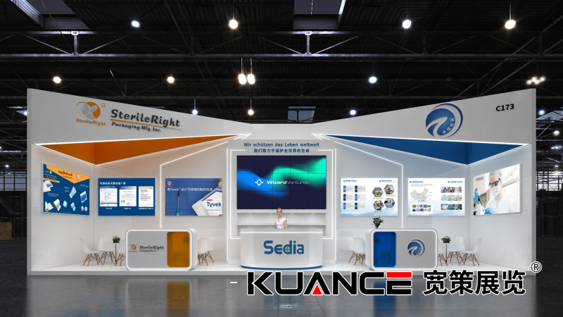 賽迪雅 -最終效果圖_01.png