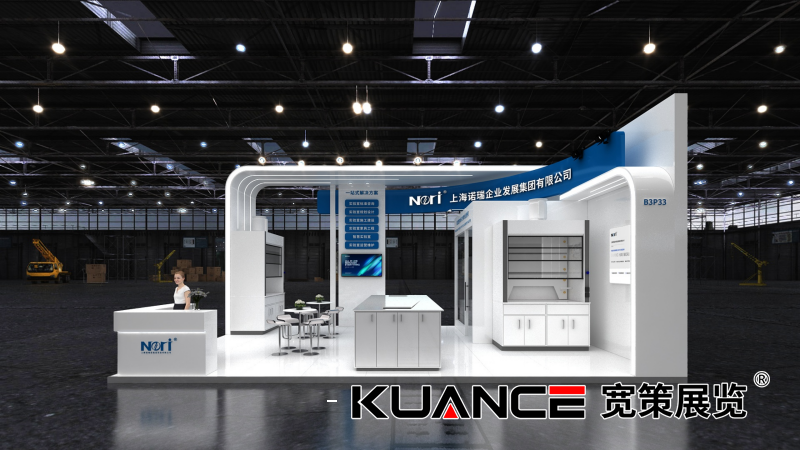 諾瑞-武漢醫(yī)院建設(shè)大會(huì)- 最終效果圖_01.png