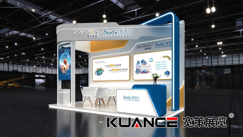 1749799935773797.jpg View01_0.jpg