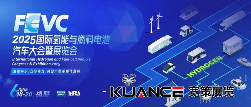 1750295944456093.jpg 微信圖片_20250618093445.jpg