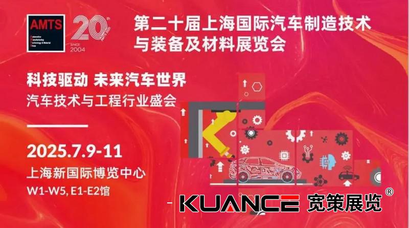 1752115414869672.jpg 微信圖片_2025-07-08_085300_184.jpg