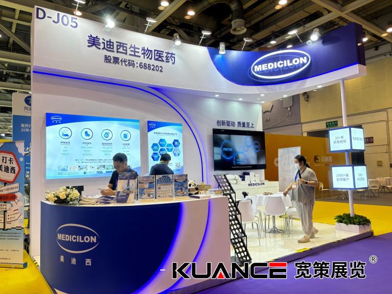 1754029537100840.jpg 微信圖片_20250801134931_391.jpg