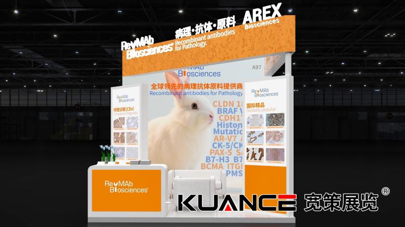 1755827722312582.jpg 微信圖片_20250822093843_521(1).jpg