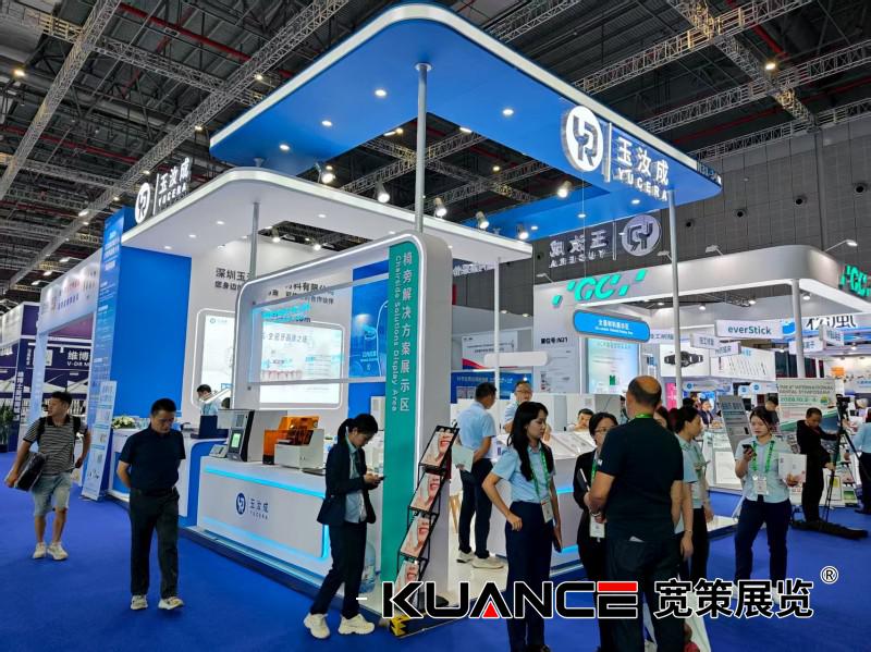 1757495580107235.jpg 微信圖片_20250909090527_119_92.jpg